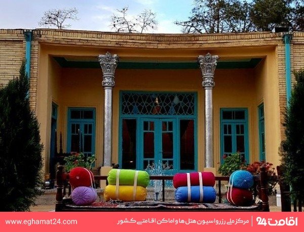 تصویر اقامتگاه بومگردی هاتف اصفهان