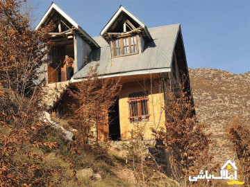 تصویر کلبه و خانه ییلاقی (روستایی)
