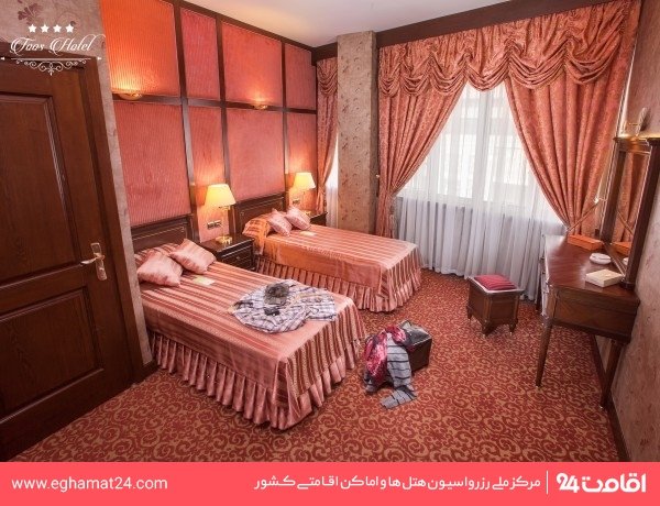 تصویر هتل توس مشهد