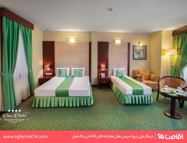 تصویر هتل توس مشهد