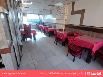 عکس هتل آپارتمان رضوان مشهد