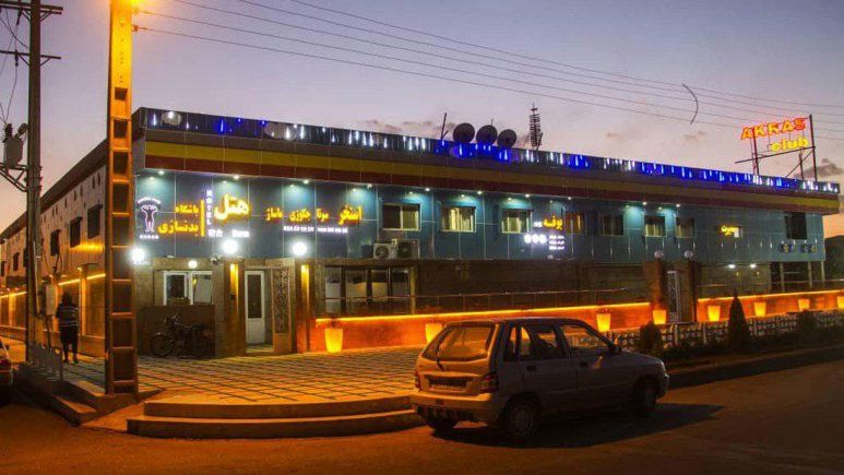 تصویر هتل آکراس سیرجان
