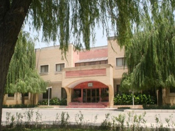 هتل پژوهش تهران نمای بیرونی 1