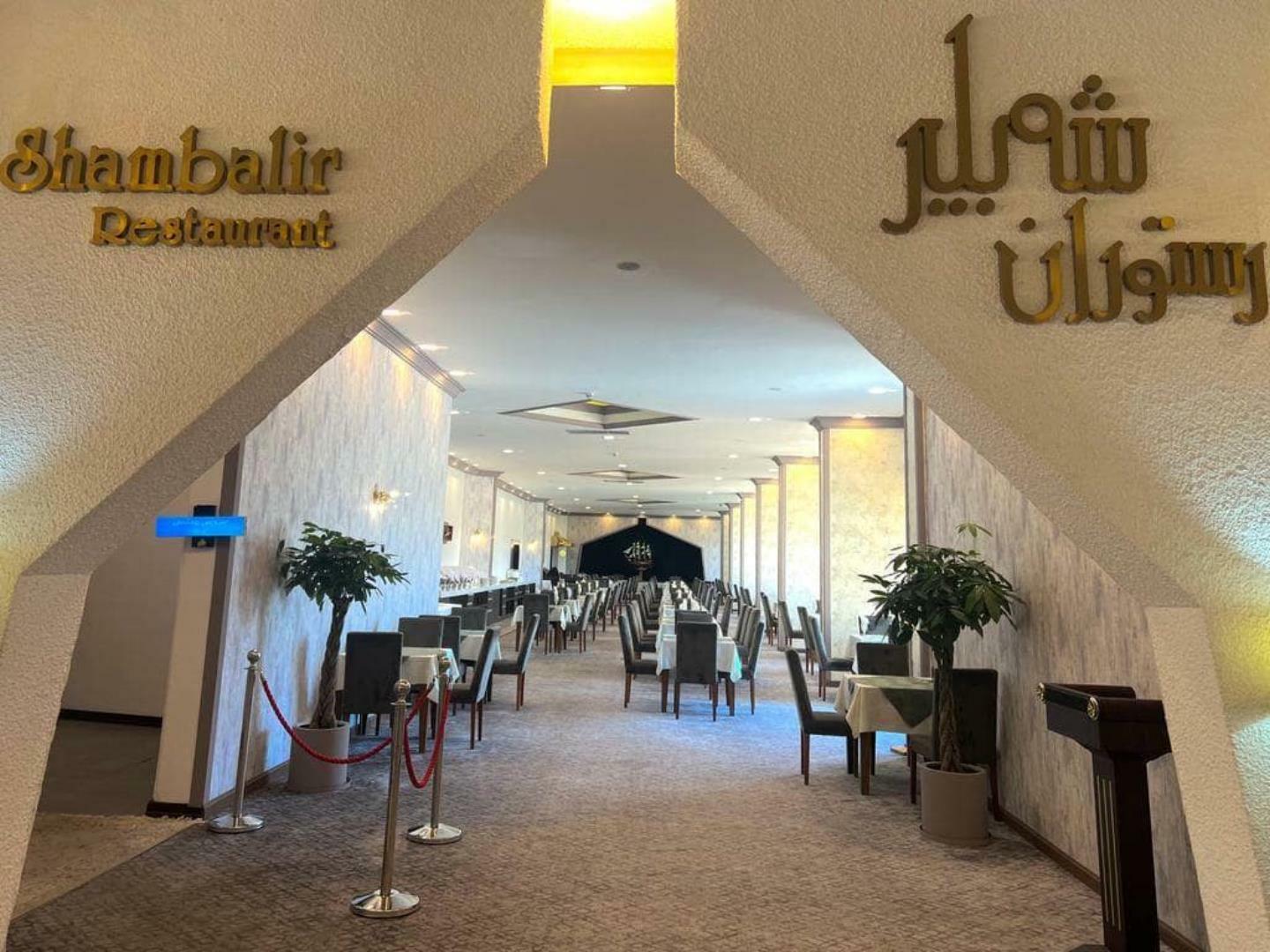 تصویر هتل شایان کیش