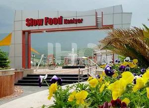 تصویر هتل کانیار علی آبادکتول