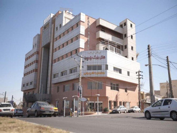 عکس هتل بزرگ پارسیا قم