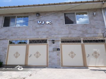تصویر اجاره آپارتمان مبله در لاهیجان -  نزدیک تالاب سوستان
