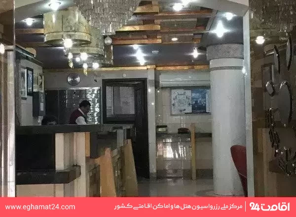 تصویر هتل رضا مشهد