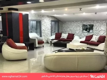 هتل آپارتمان پلاس