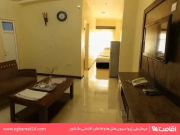 هتل آپارتمان پلاس