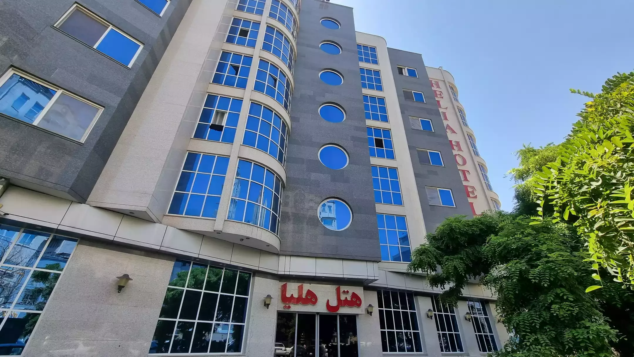 تور مشهد 2 شب و 3 روز از اهواز - هتل هلیا