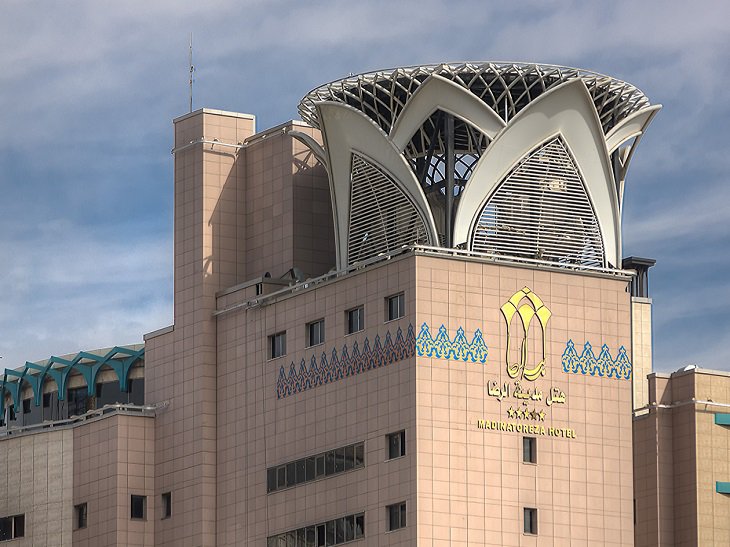 تصویر هتل مدینة الرضا مشهد