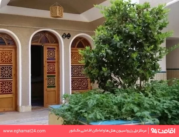 تصویر اقامتگاه سنتی انار نائین