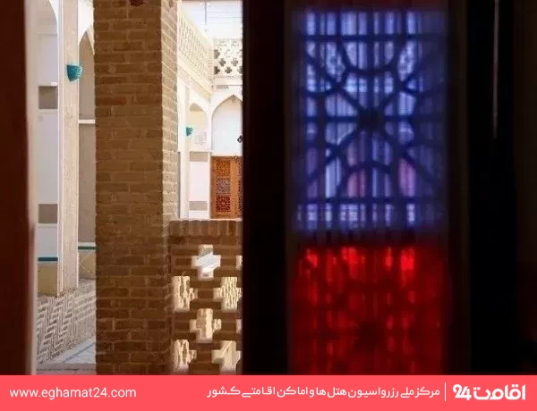 تصویر اقامتگاه سنتی انار نائین