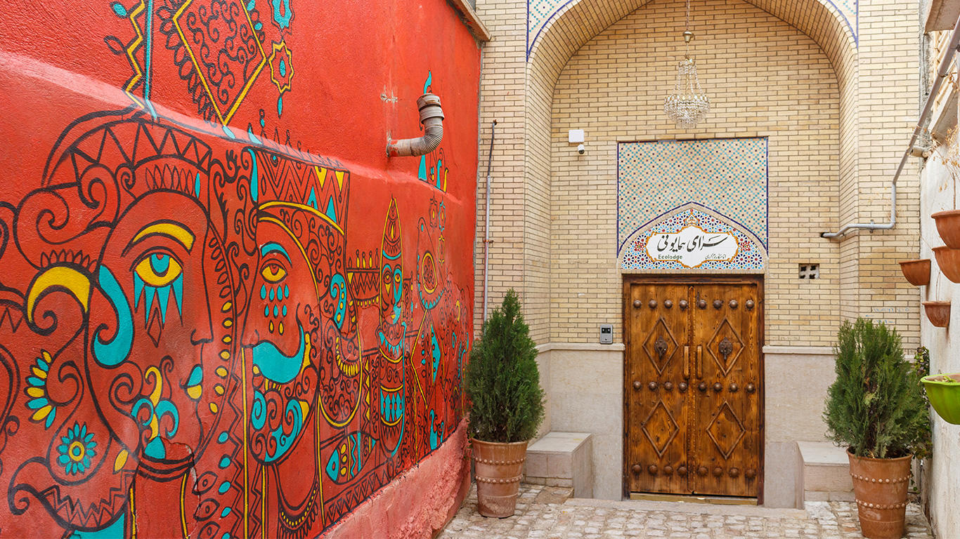 تصویر اقامتگاه سرای همایونی شیراز