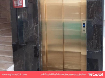 عکس خانه مسافر عمارلو (هتل ۳۵) مشهد