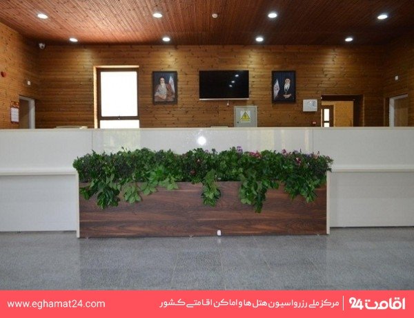تصویر مجتمع گردشگری آفتاب چغاخور بروجن
