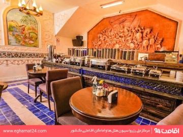 عکس مجتمع اقامتی کاروانسرای گلستانکوه خوانسار