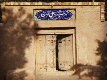 تصویر اقامتگاه نایب علی خان دستجرد(اتاق1)