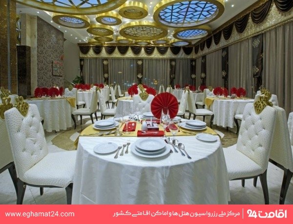 تصویر هتل الماس مشهد