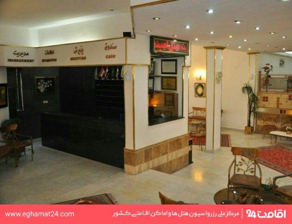 تصویر هتل امینیان مشهد