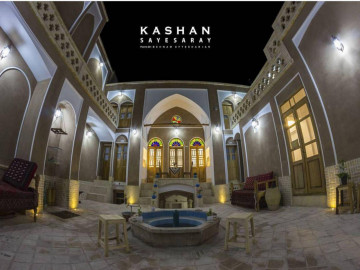 تصویر اقامتگاه "سرای سایه" اتاق سه تخته دوبلکس