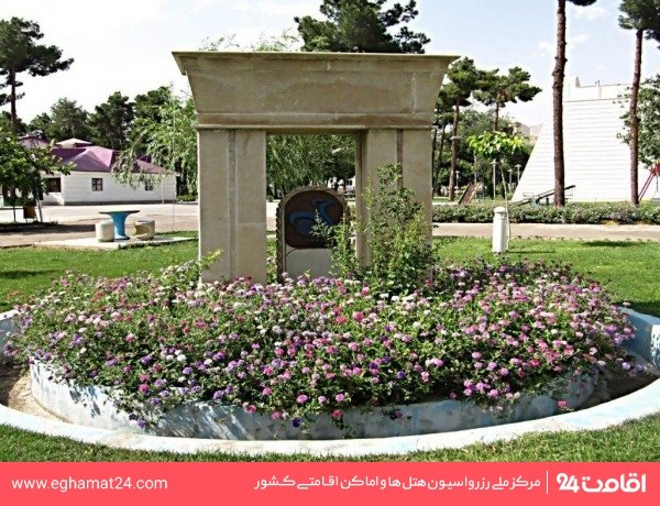 تصویر هتل مجتمع جهانگردی شیراز