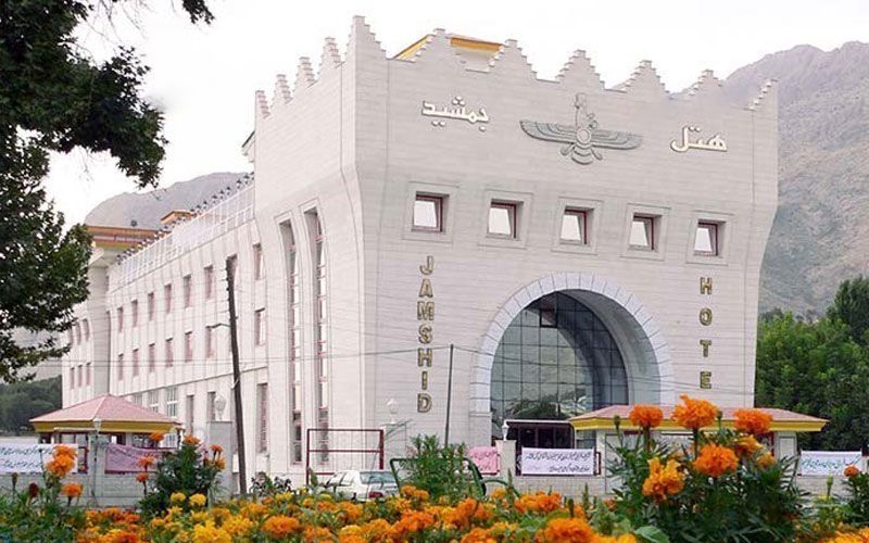 تصویر هتل جمشید کرمانشاه