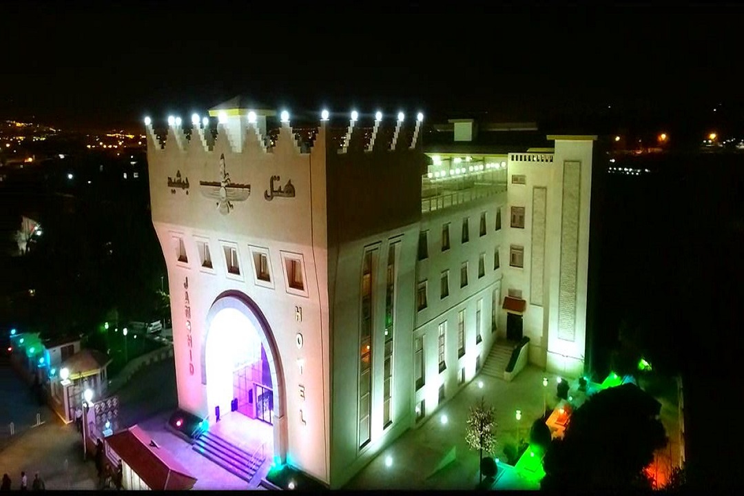 تصویر هتل جمشید کرمانشاه