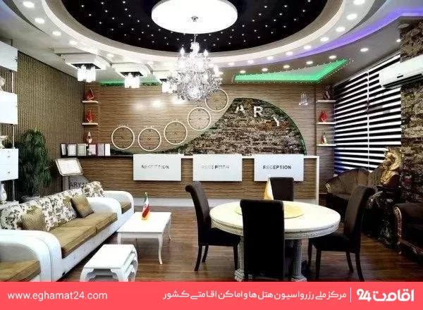 تصویر هتل آریان بانه
