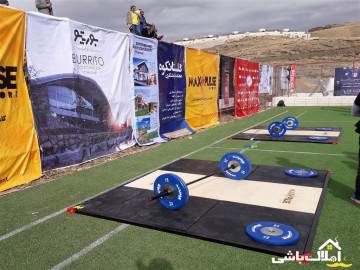 تصویر مجتمع اقامتی دهکده گردشگری گلستانکوه خوانسار