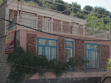 عکس اقامتگاه بوم گردی چشمه مارو داریان- طبقه 1