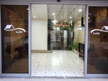 عکس مهمانپذیر نفیس قم (چهارتخته)