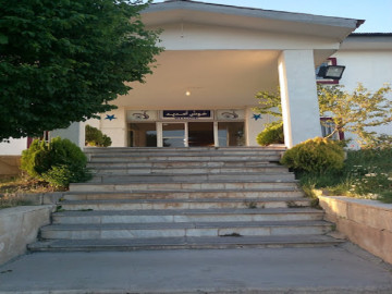 نما و لابی