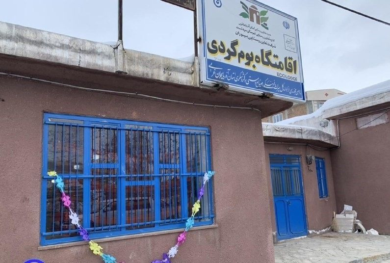 عکس بوم‌گردی بیوران (سوئیت چهار وشیش نفره)