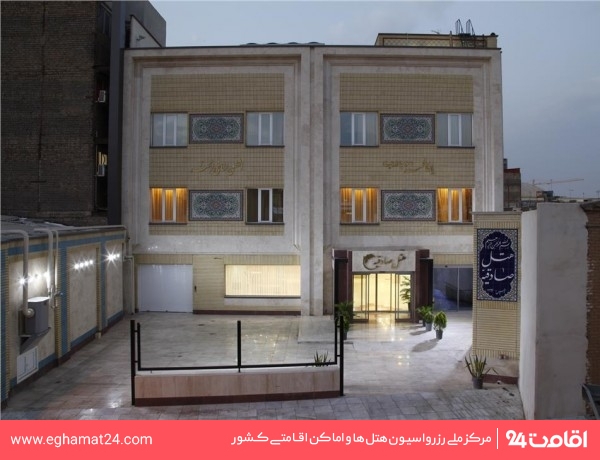 تصویر هتل صادقیه قم