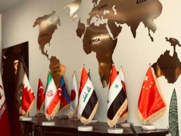 نما و لابی