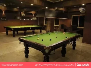 هتل آپارتمان الماس
