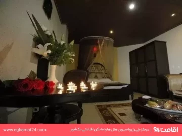 هتل آپارتمان الماس