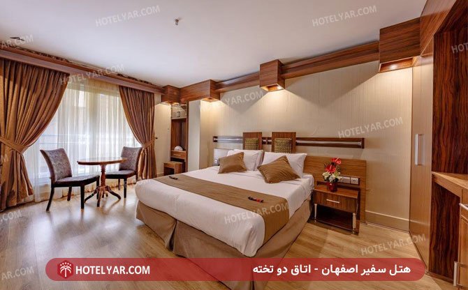 تصویر هتل سفیر اصفهان