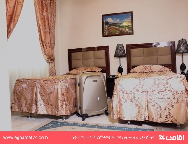 تصویر هتل گلستان تهران