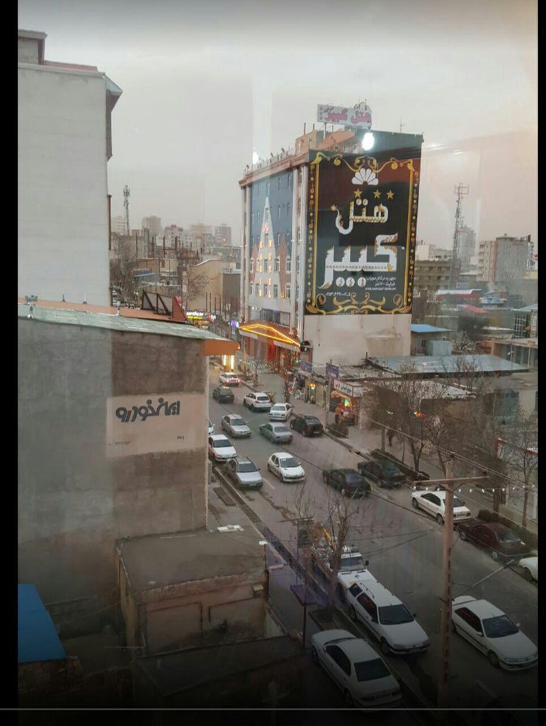 تصویر هتل کبیر سرعین