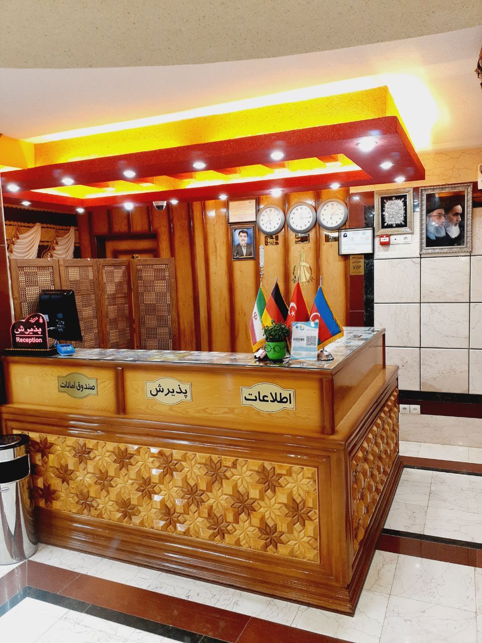 تصویر هتل صحت سرعین