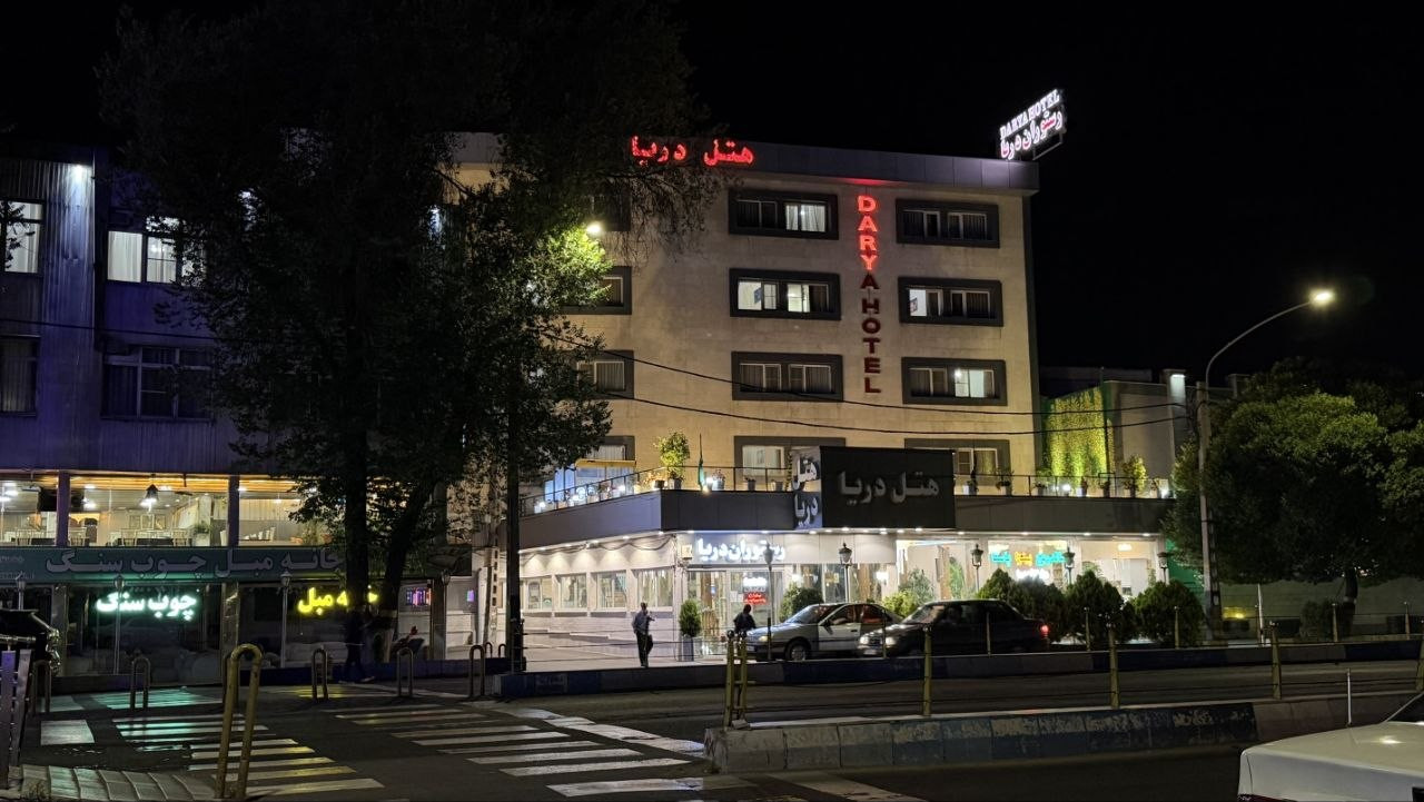 تور تبریز 2 شب و 3 روز از مشهد - هتل دریا تبریز