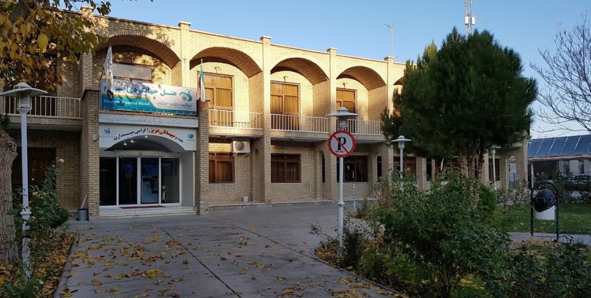 تصویر مسافرخانه جهانگردی  بسطام