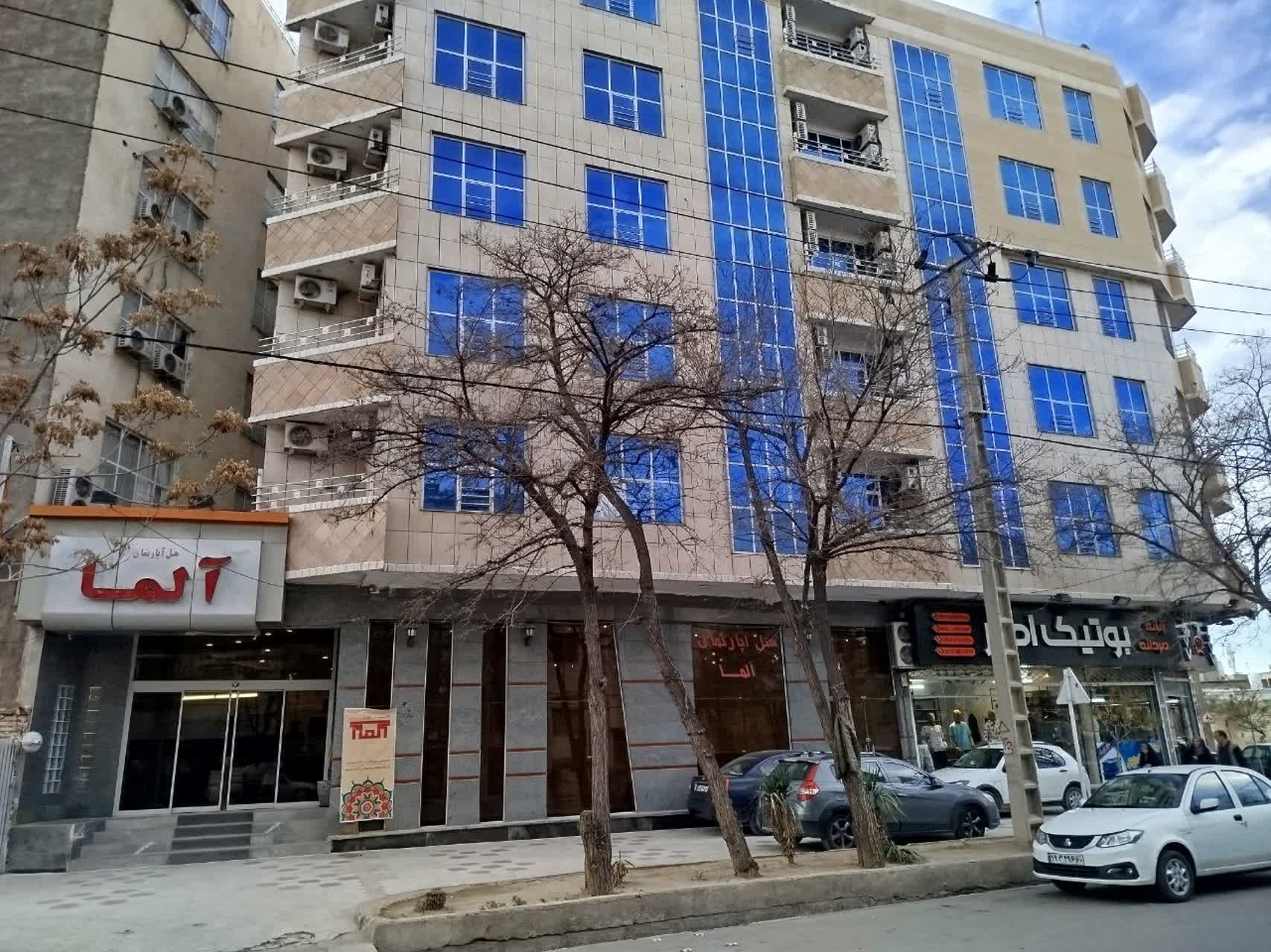 تصویر هتل آپارتمان آلما مشهد